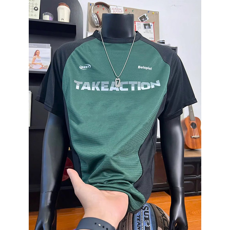 跑步美式篮球速干运动衣服男夏季冰丝短袖t恤骑行足球投篮服打底,男装,T恤,淘宝优惠券,粉丝福利购,淘宝优惠卷