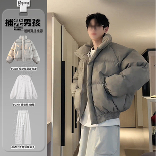 穿搭一整套痞帅套装 羽绒棉衣男生冬季 立领加厚面包服 复古短款 美式