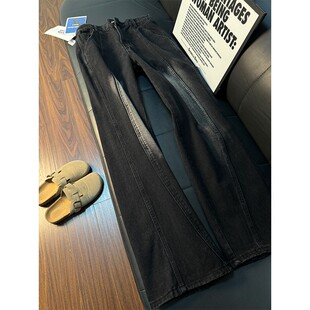 黑色斜切微喇牛仔裤男款春季美式高街vibe裤子水洗做旧显瘦直筒裤