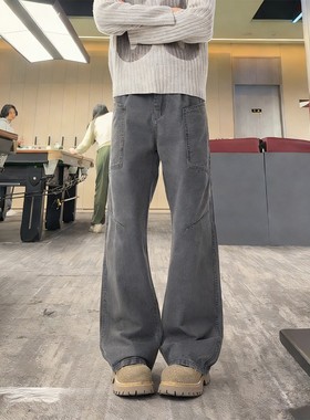 烟灰色解构工装裤男款春季美式复古弯刀牛仔裤cleanfit直筒微喇裤