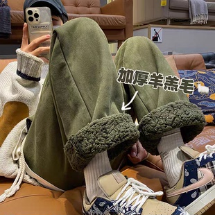 加绒加厚防寒阔腿裤 军绿色麂皮绒裤 皮毛一体羊羔绒男裤 冬季 子男款