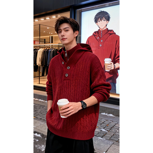 马年本命年红色男士高领毛衣冬季假两件v领针织衫高级感连帽卫衣