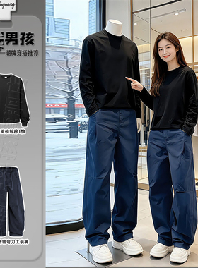 宝蓝色美式复古弯刀阔腿裤男款宽松垂坠感休闲裤子直筒褶皱工装裤