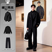男秋冬加厚廓形西服外套轻熟风短款 黑色双排扣毛呢西装 套装 呢大衣