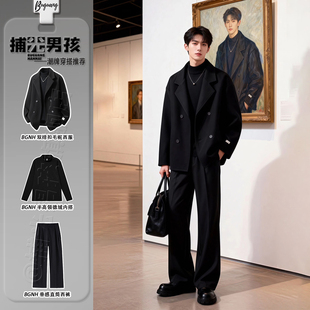 黑色双排扣毛呢西装套装男秋冬加厚廓形西服外套轻熟风短款呢大衣