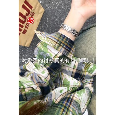 牛油果绿扎染格子衬衫男美式复古