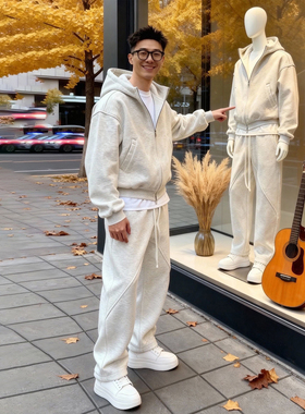 白灰色连帽开衫卫衣套装男款秋冬ootd穿搭一整套美式重磅弯刀卫裤