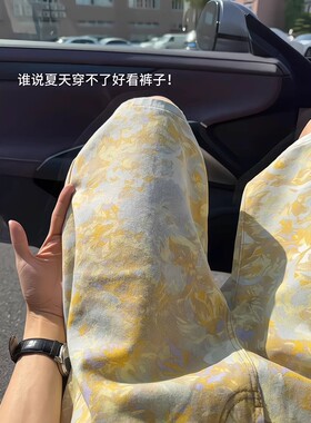 美式黄色扎染提花牛仔短裤男款复古高级感痞帅直筒裤子vibe五分裤