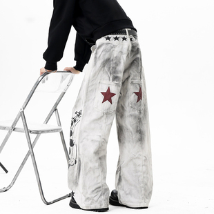 美式复古脏染超帅弯刀裤男款高街潮牌牛仔滑板裤直筒宽松微喇裤子