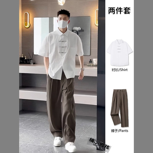 男新中式 夏装 国风短袖 西裤 酷盐系炸街两件套 衬衫 冷淡风高级感套装
