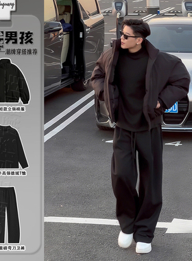 黑色美式短款bomber棉服男生冬季穿搭一整套直筒垂感加绒弯刀卫裤