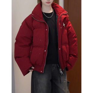 本命年红色满天星羽绒棉服男女冬季加厚保暖面包服高级感短款棉衣