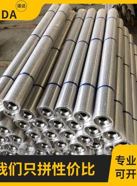 镜面辊筒生产胶辊工业压辊橡胶辊机械设备开槽辊加工镀铬钢辊