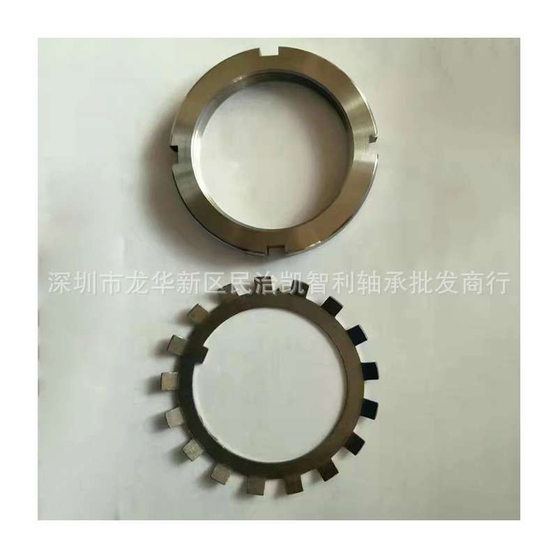 紧定套锁套H3128 H3136