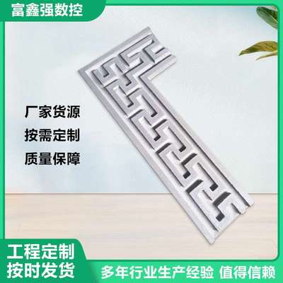 中式屋檐线条成品eps泡沫 窗套腰线外墙防石膏线线条装饰浮雕