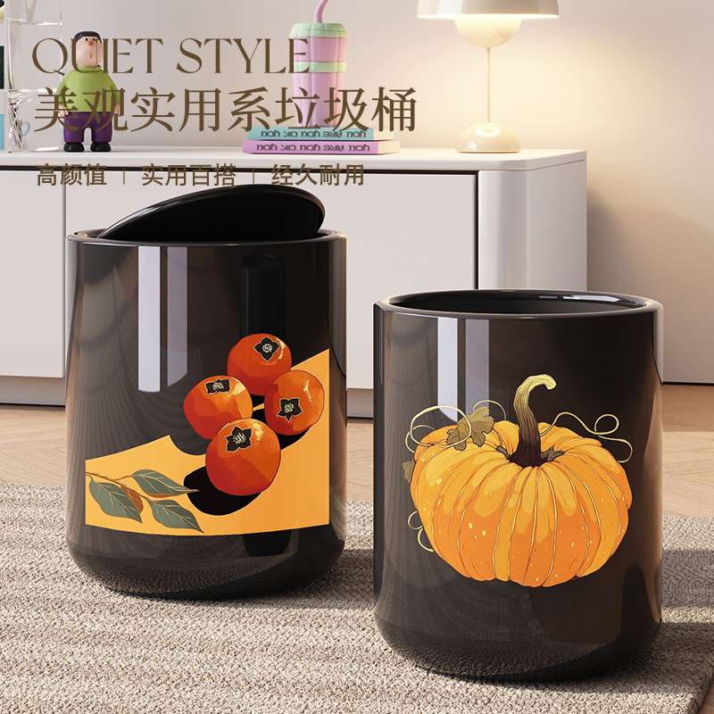 法式垃圾桶大号卧室厨房黑色翻盖卫生桶高颜值家用客厅油画风纸篓