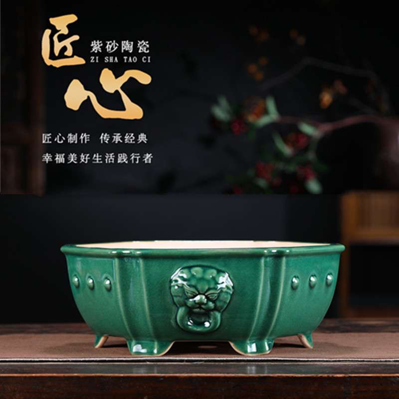 花盆陶瓷盆景盆多肉老庄盆栽六方兽头青瓷釉冰裂纹中国风外贸花盆