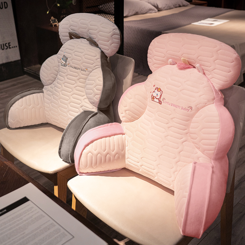 乳胶冰丝c办公室座椅靠枕椅子护腰靠垫腰靠腰垫久坐腰枕靠背垫抱