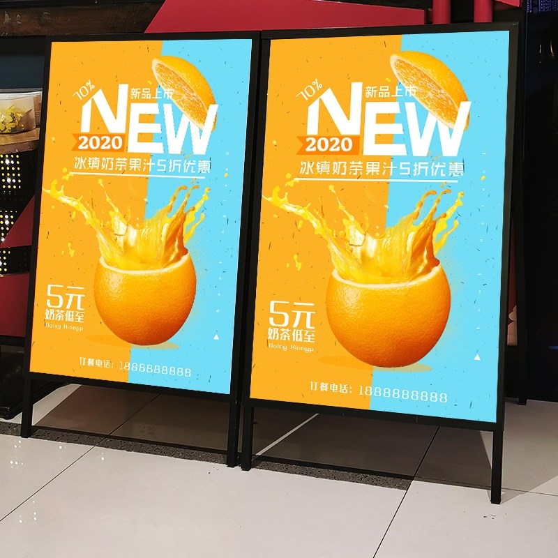 广告牌门头展示i牌企业公司商铺招工招聘告示户外定制海报宣传展