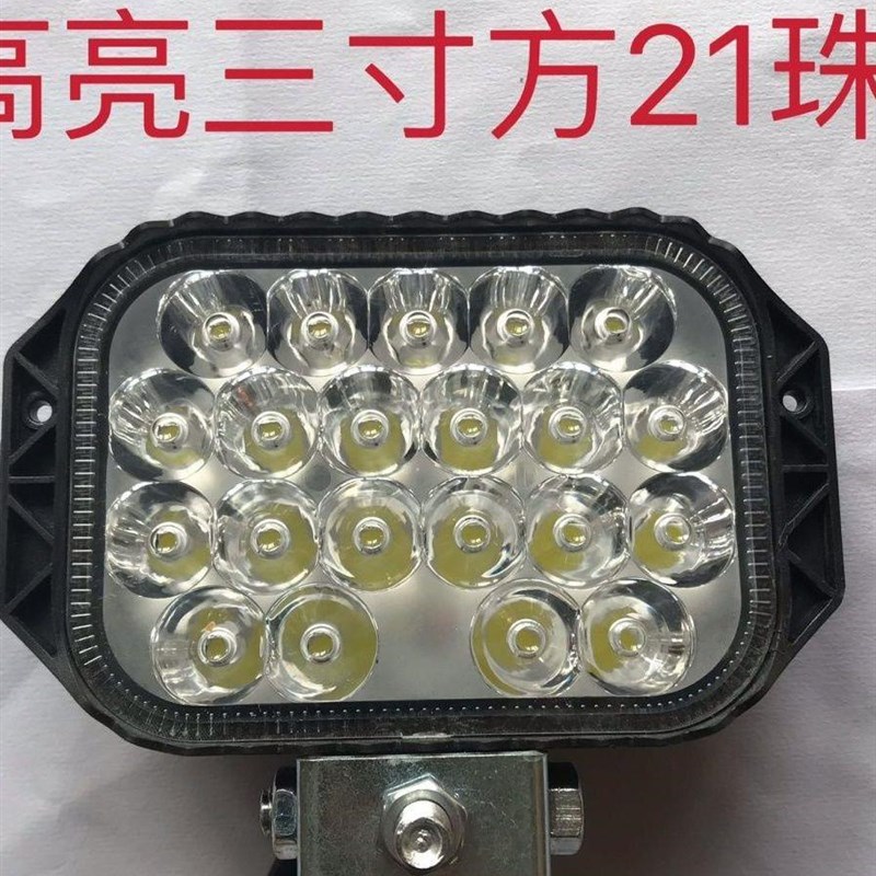 汽车LED射灯12V-80V电动车灯货车灯三轮车摩托车T电动车灯led强光