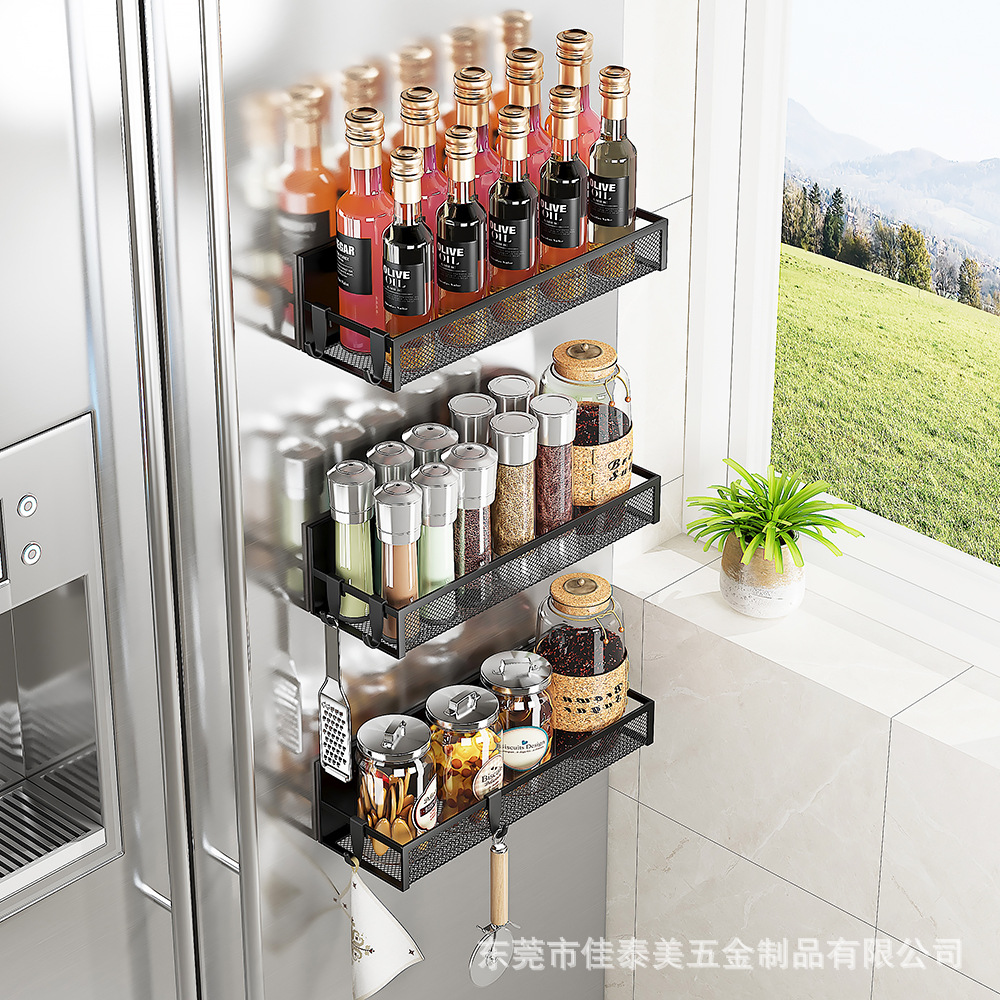 冰箱侧壁挂架磁吸置物架家用冰箱架免打孔厨房多功能调料收纳架