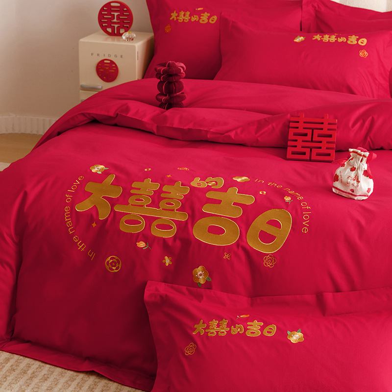 新款婚庆四件套床上用品加厚磨毛结婚大红床单被套婚嫁新婚床房