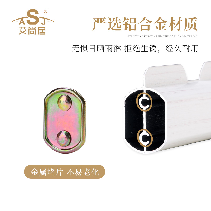 侧装晾衣杆阳台固定飘窗墙壁挂侧面家用折叠固定S式侧墙侧挂晾衣