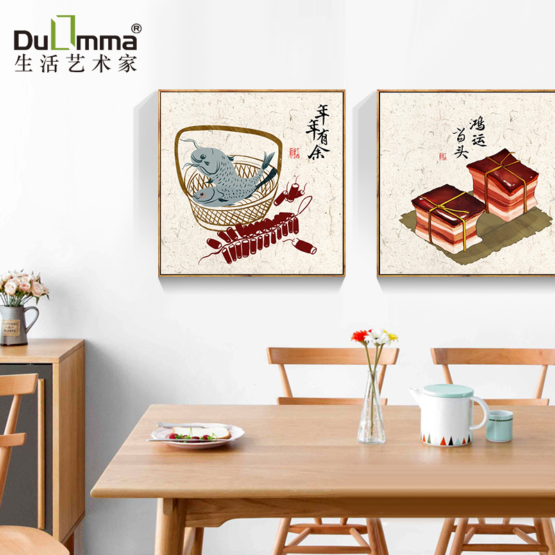 厨房装饰画餐厅现代简约饭厅挂画玄关墙面新中式三T联画水果蔬菜图片