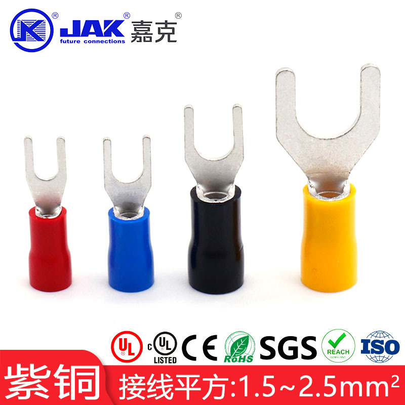 SV2新能源接线端头 光伏配线用 叉形紫铜端子 KS02 KF02冷压端子