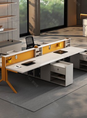 办公桌46人员工位卡座简约现代办C公家具屏风隔断职员办公桌椅组