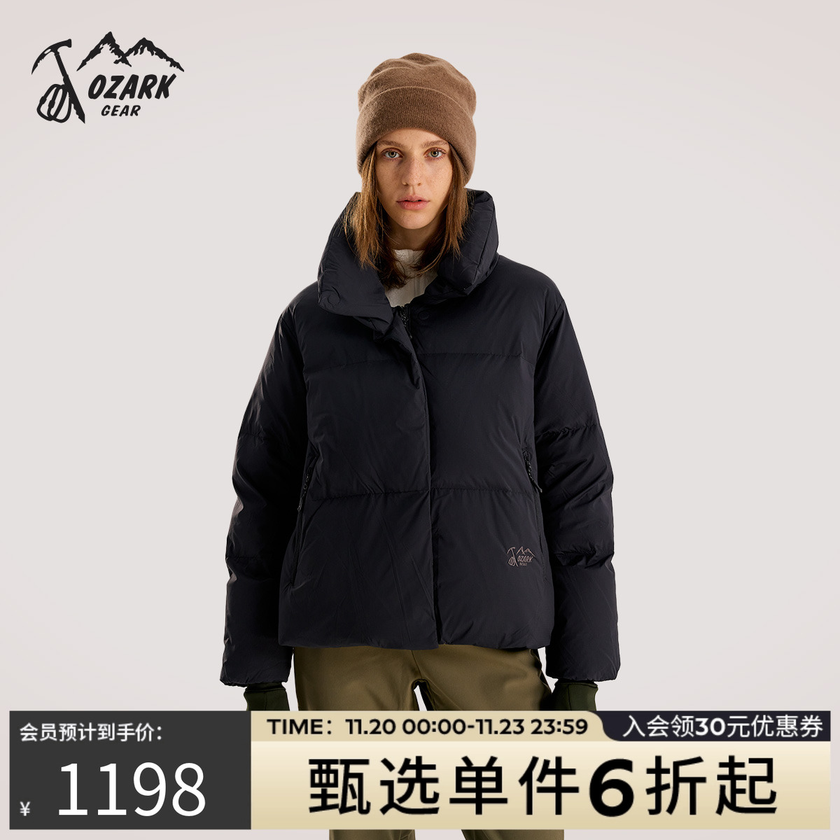 奥索卡轻便保暖羽绒服