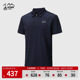 Ozark奥索卡25年春夏新款 休闲 T恤时尚 ZIP功能POLO衫 半拉链短袖