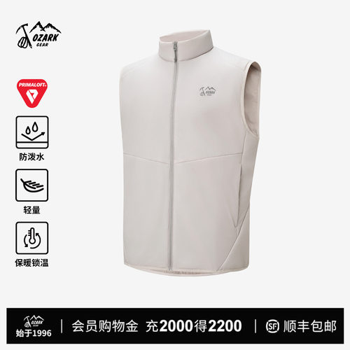 奥索卡男PRIMALOFT棉马甲