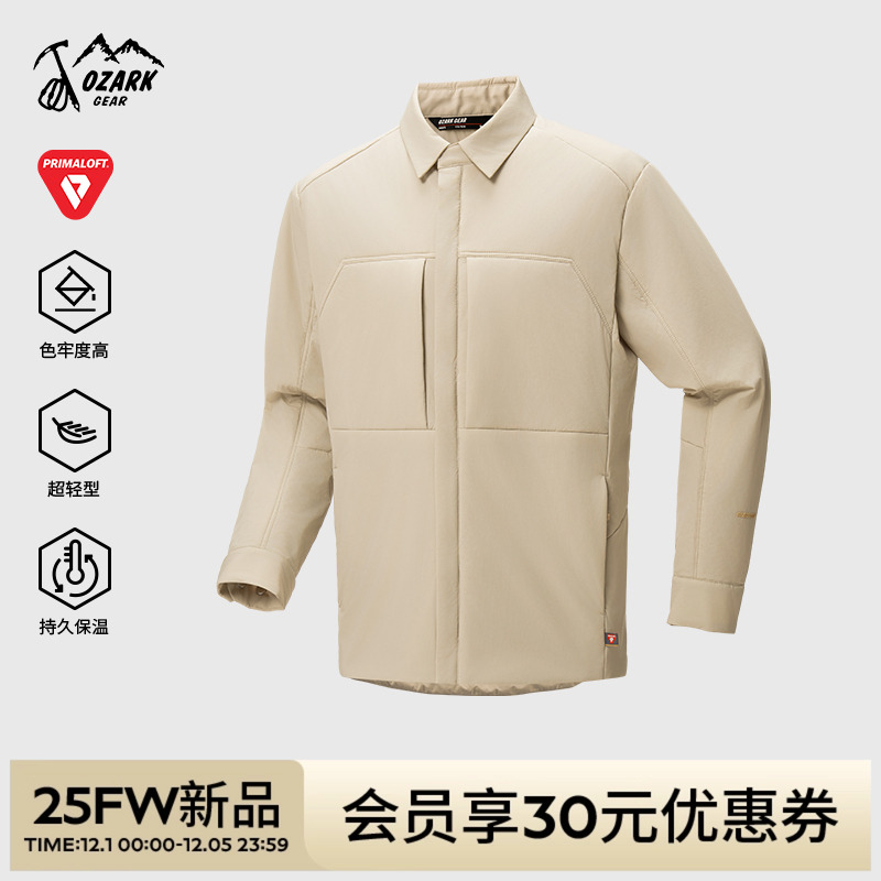 户外休闲衬衫夹克立领衬衫式夹克