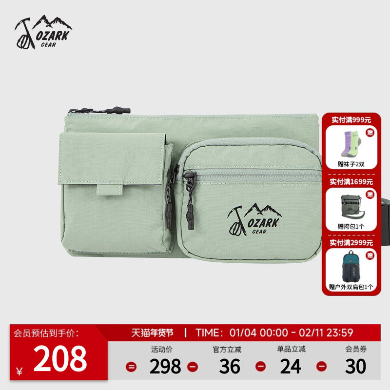 Ozark奥索卡25春夏新品胸包时尚百搭户外通勤多口袋潮流搭配胸包