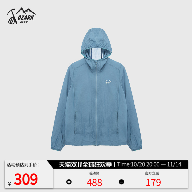 2025春夏新品户外运动防晒衣