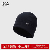 Ozark奥索卡25秋冬新品 毛线帽柔软透气保暖户外防寒保暖毛线帽