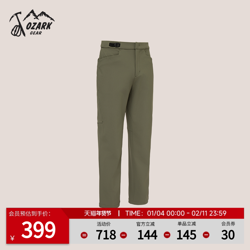Ozark奥索卡休闲裤加绒防风保暖户外运动徒步宽松直筒软壳长裤男,户外/登山/野营/旅行用品,户外休闲裤,淘宝优惠券,粉丝福利购,淘宝优惠卷