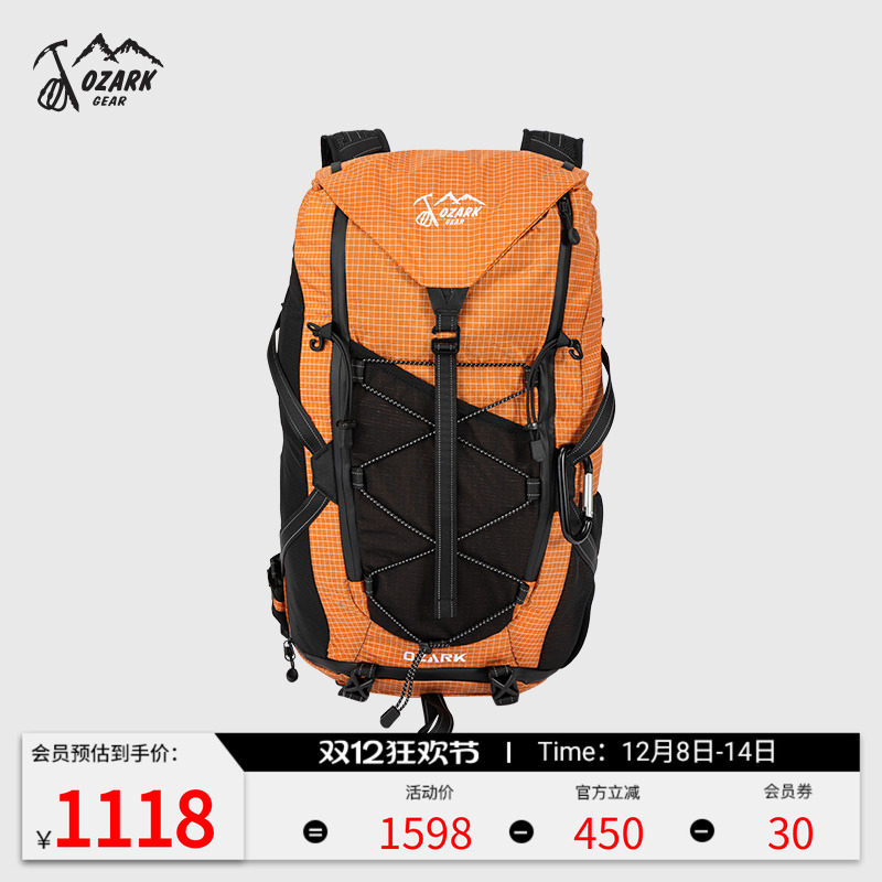 OZARK奥索卡2025夏季新品40L背包