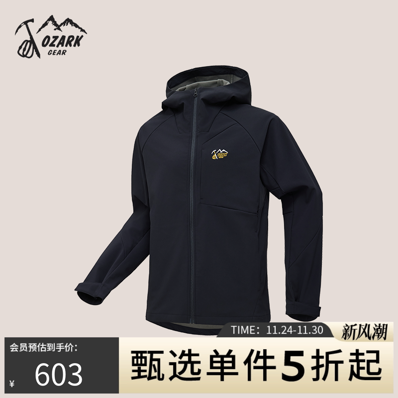 奥索卡冲锋衣春新款户外夹克