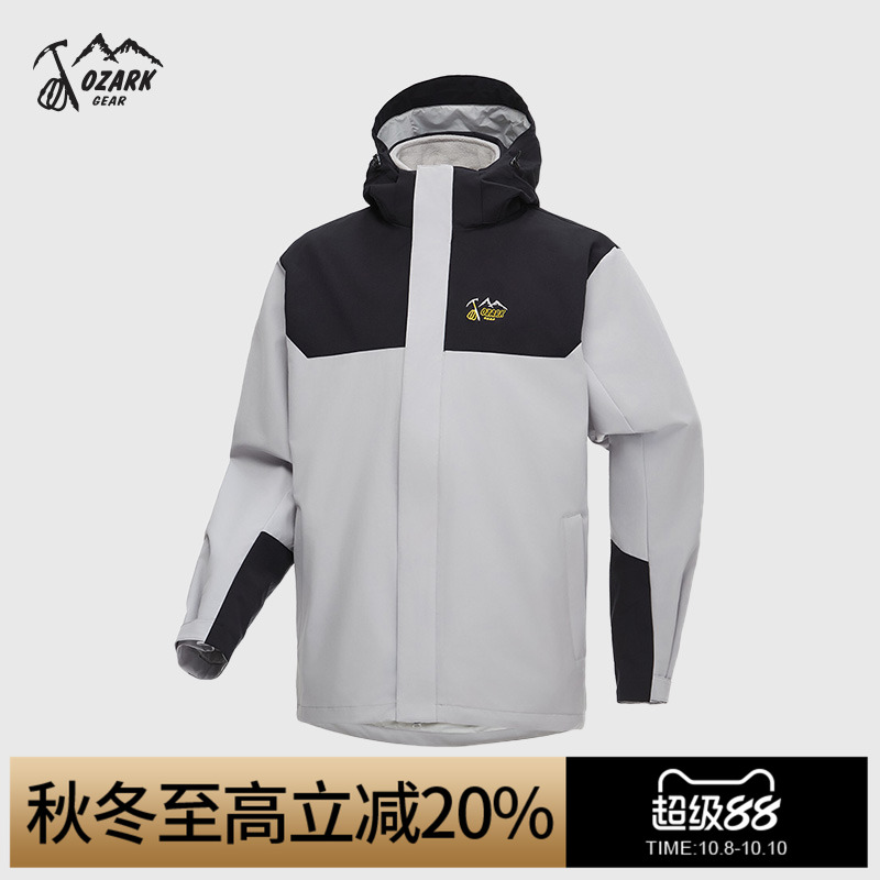 奥索卡冲锋衣三合一抓绒风衣