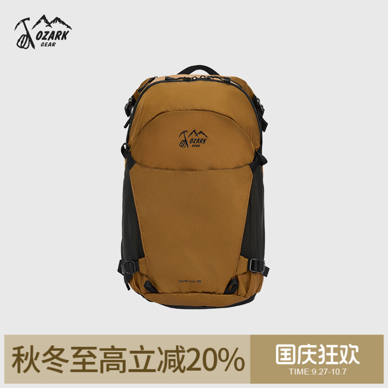 2025秋冬新品奥索卡轻量徒步背包