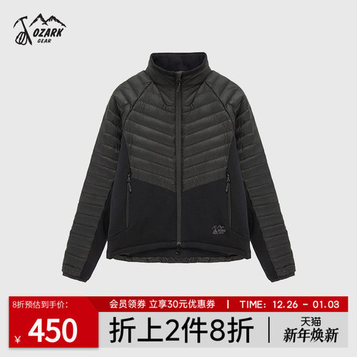 Ozark户外女款轻薄羽绒服