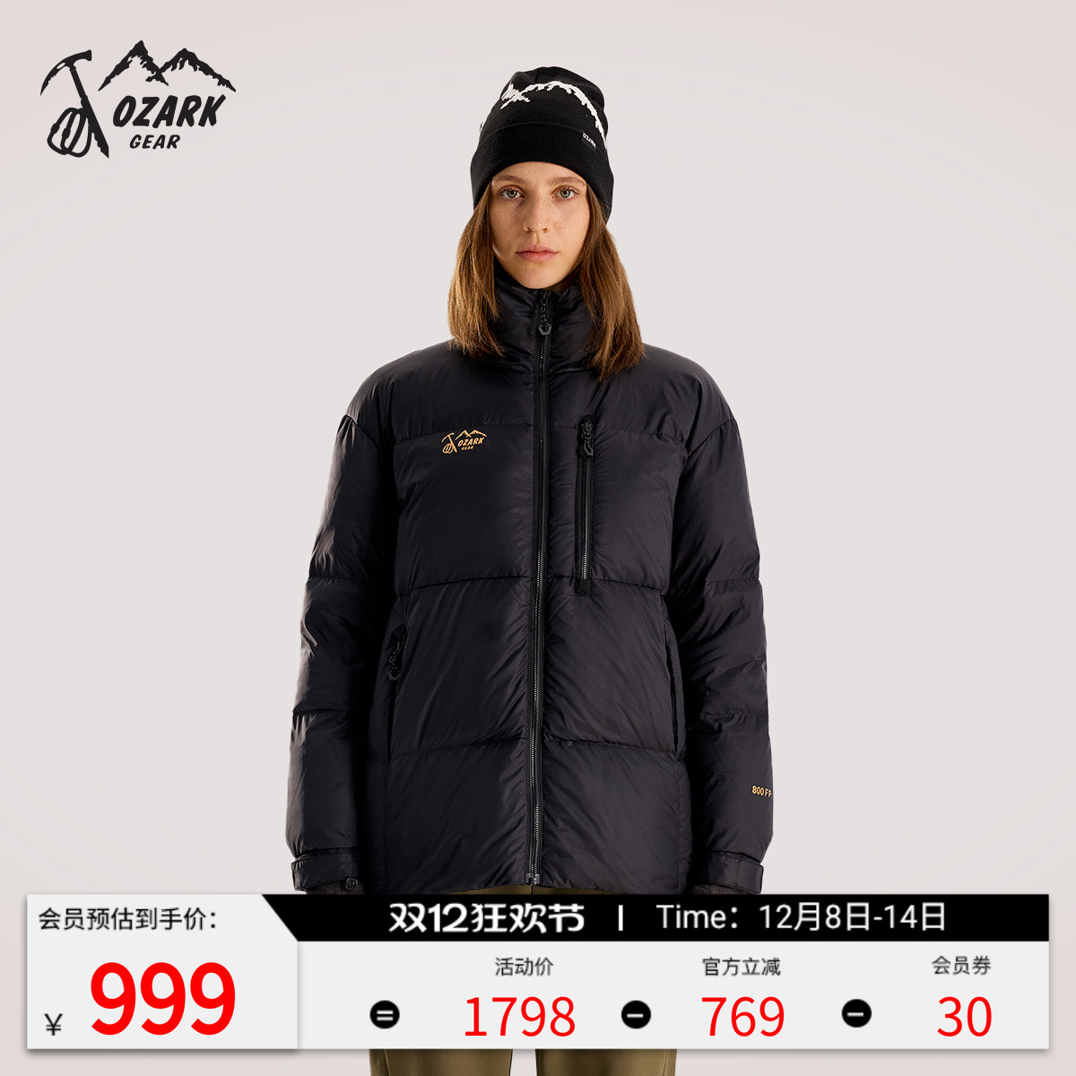 奥索卡鹅绒羽绒服秋冬新品