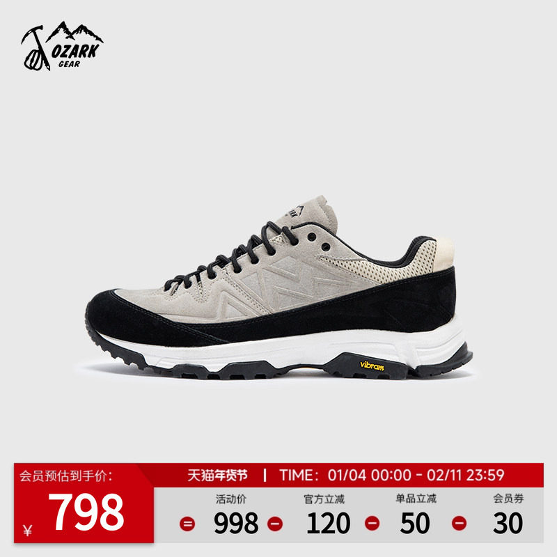 Ozark奥索卡25秋冬新品登山鞋V底户外时尚百搭防滑徒步鞋男女同款,户外/登山/野营/旅行用品,登山鞋/徒步鞋,淘宝优惠券,粉丝福利购,淘宝优惠卷