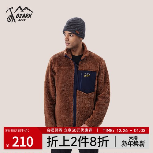 奥索卡夹克秋冬新品美式休闲