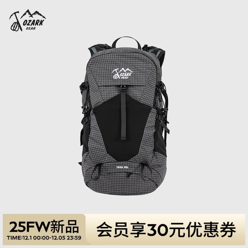 OZARK奥索卡户外登山双肩背包