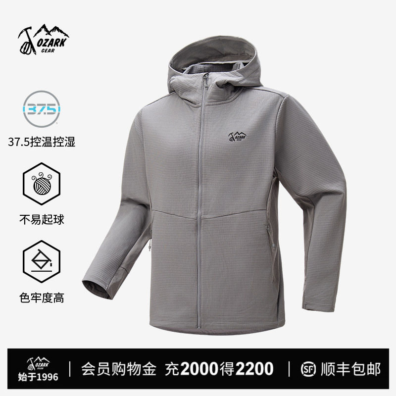 奥索卡37.5智能调温抓绒连帽夹克图片