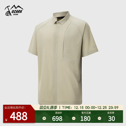 0ZARK奥索卡2025新品短袖衬衫
