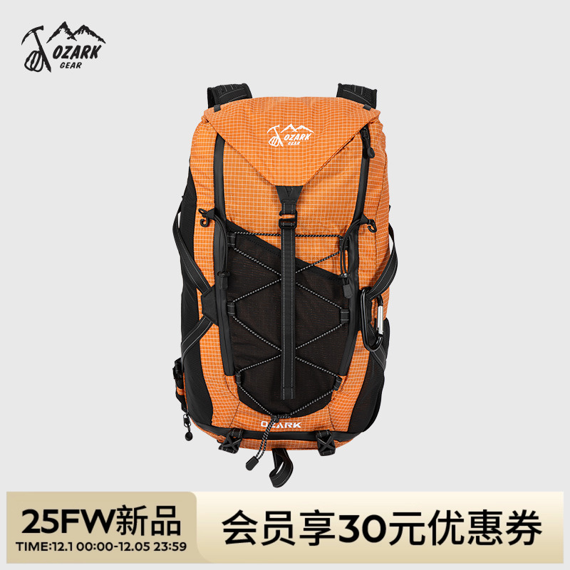 OZARK奥索卡2025夏季新品40L背包